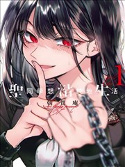 死神剧场版蓝光修复 更新缩略图