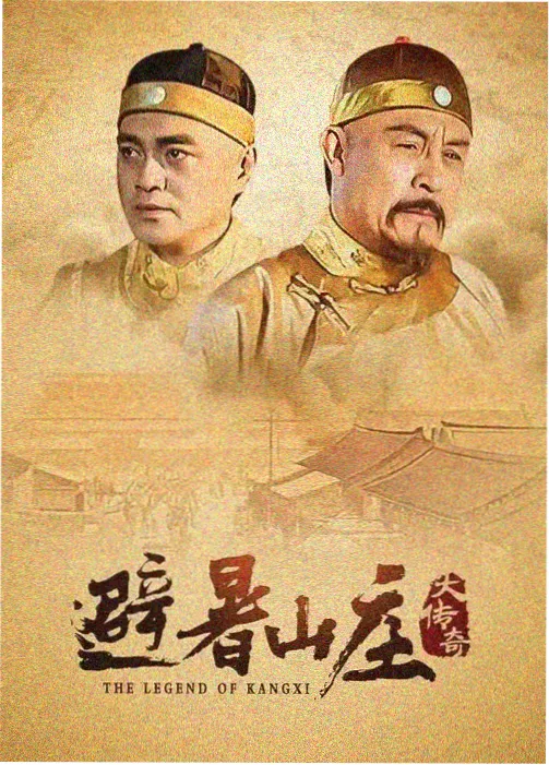 千年血战篇特别总集篇引进资讯 配图