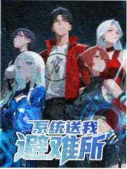 鹭巣诗郎访谈资讯 配图
